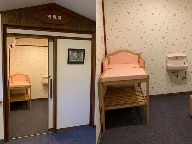 売店