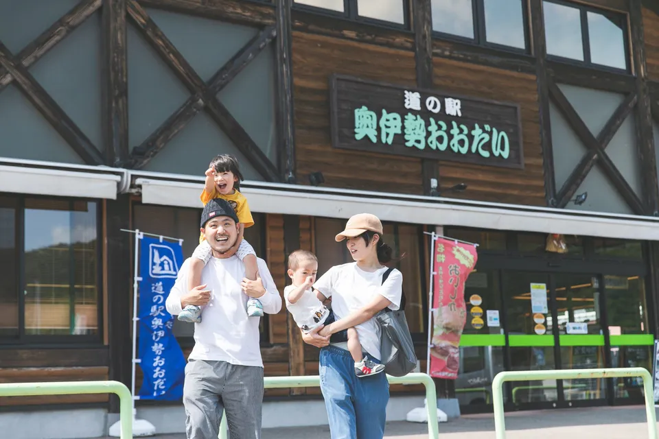 道の駅奥伊勢おおだい