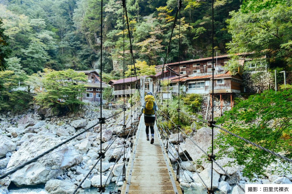 大杉谷　桃の木山の家